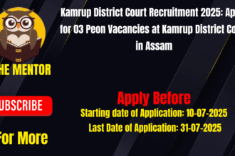 Kamrup District Court Recruitment