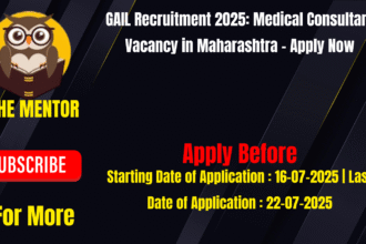 GAIL Recruitment 2025