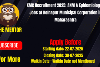 KMC Recruitment 2025